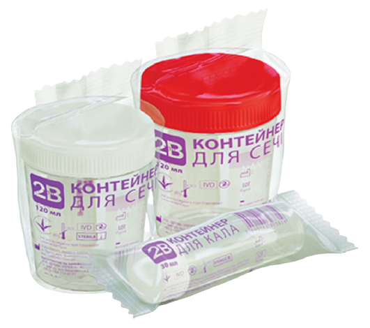 Контейнер для сечі 2В 120 мл